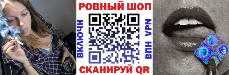 Где купить наркотики Безенчук Галлюциногенные грибы  A PVP  Мефедрон  Бошки Шишки 