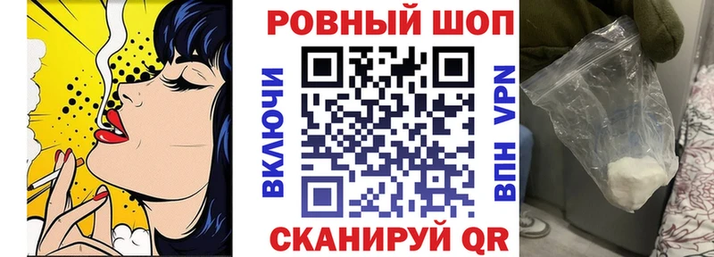 ТГК Безенчук