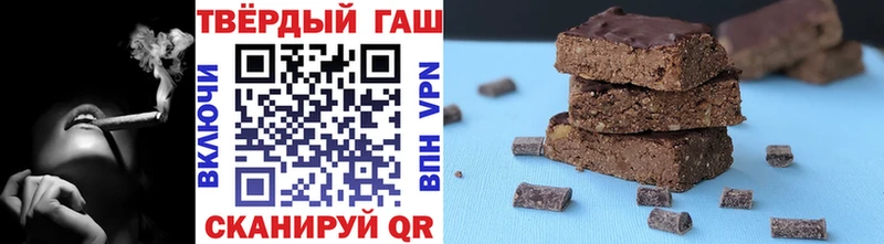купить  цена  Безенчук  ГАШ Premium 
