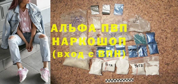 круглые Аркадак