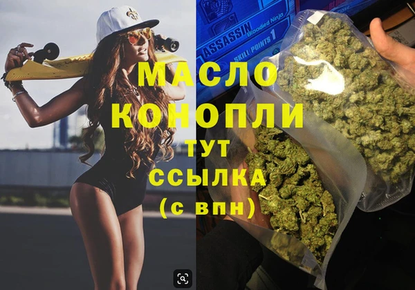 круглые Аркадак