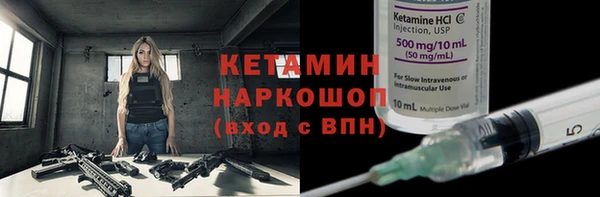 круглые Аркадак