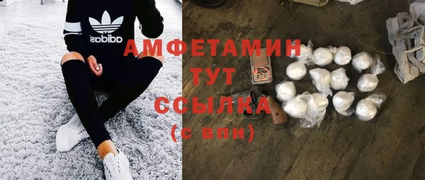 круглые Аркадак