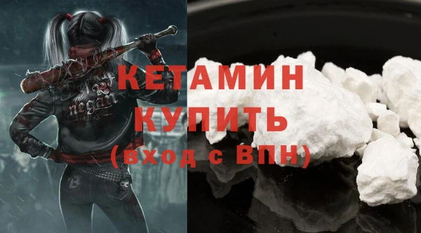 круглые Аркадак