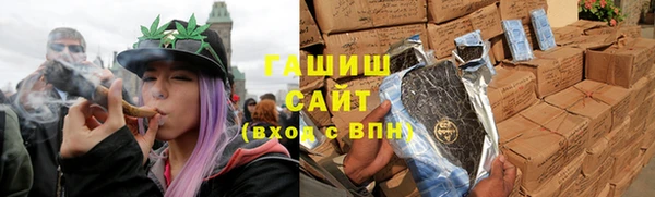круглые Аркадак
