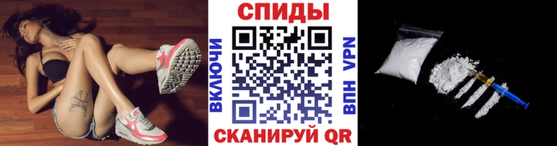 Первитин винт  цена   Безенчук 