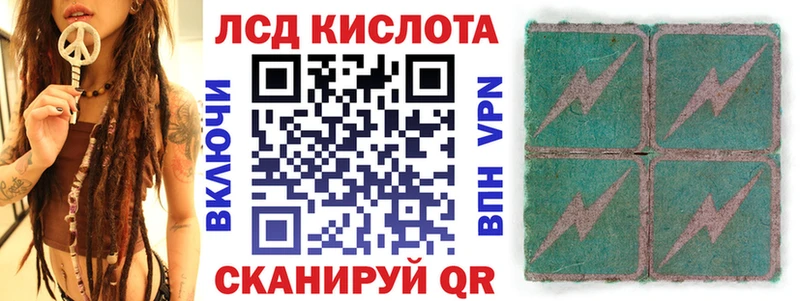 Наркотические марки 1500мкг Безенчук