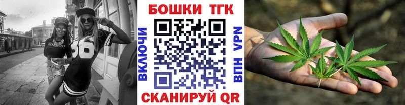 Канабис SATIVA & INDICA даркнет сайт Безенчук